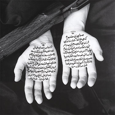 Progetto Genesi. Arte e Diritti Umani, al via da Milano la seconda edizione