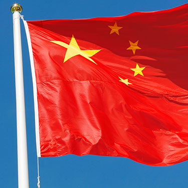 La Cina tra nuova Guerra Fredda e multilateralismo