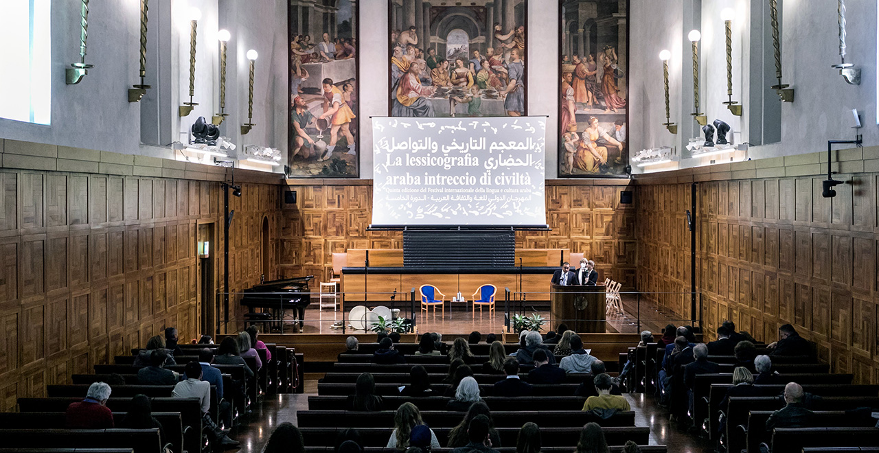 Arabo, intreccio di lingue, culture e civiltà | Secondo Tempo