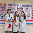 Medicine and Surgery, in Cina per esplorare il futuro