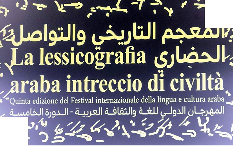 Arabo, intreccio di lingue, culture e civiltà