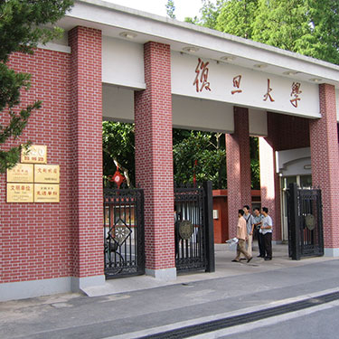 Double Degree: la nuova destinazione porta in Cina