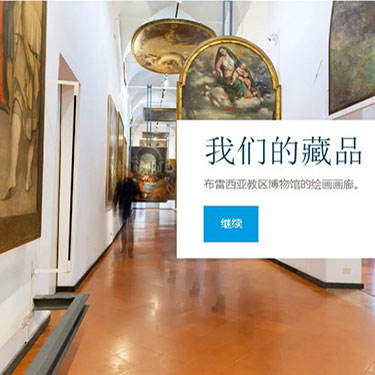 Museo Diocesano, studenti Unicatt al lavoro per la versione cinese del sito  
